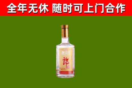 赣州回收郎酒