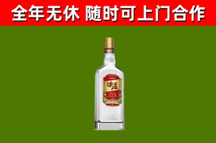 赣州回收尖庄酒