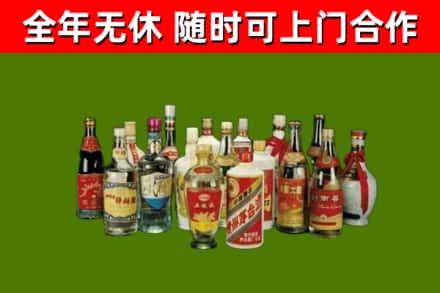 赣州回收白酒