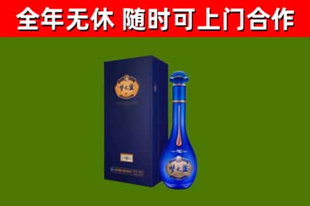 赣州回收梦之蓝M6